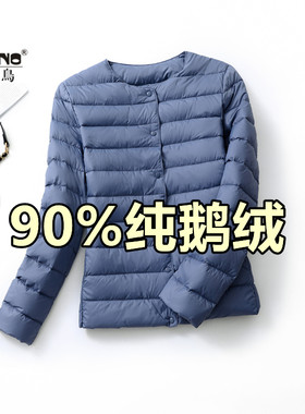 啄木鸟白鹅绒轻薄羽绒服内胆外套