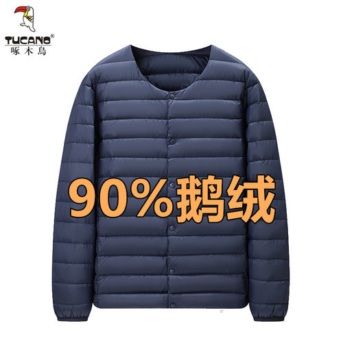 扣子白鹅绒羽绒服内胆轻薄打底