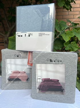 K外贸高品纯棉莫代尔棉针织床笠180×200×30四季可用舒适度超高