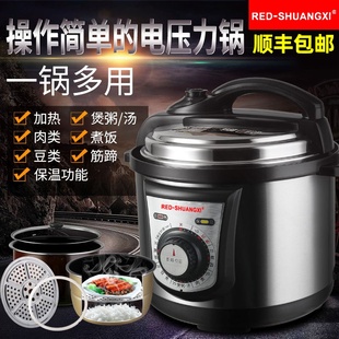 机械电压力锅双胆正品 家用4L5L6L商用10L12L旋钮电高压锅饭煲8L