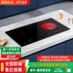 电陶炉双眼电 电磁炉双灶家用3500W灶台一电一陶内嵌式 新款 嵌入式