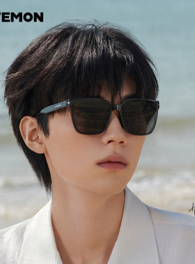 浪特梦周翊然同款太阳镜男女款尼龙高清出行板材素颜墨镜T37026