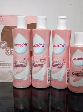香港澳门购Lactacyd令肤适女性卫生护理液倍护清洗液限量套装粉嫩