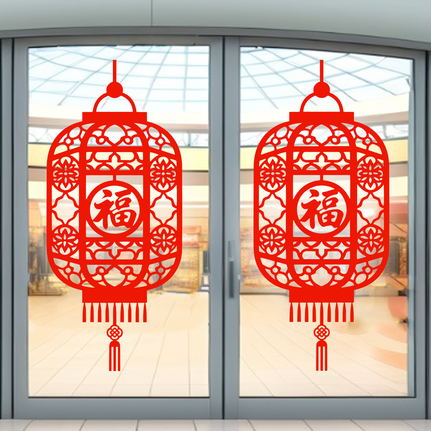 灯笼窗花福字静电贴纸灯笼剪纸窗贴玻璃门贴2026马新年春节装饰
