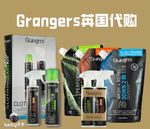 grangers英国代购 DWR防泼水始祖鸟冲锋衣硬壳修复清洗液lucky卡卡