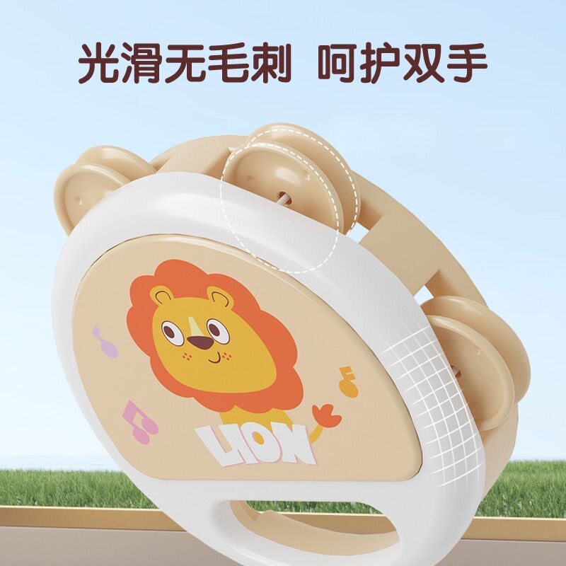 瑶铃婴儿手拍铃鼓宝宝音乐启蒙早教玩具摇铃