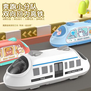 儿童卡通双回力高铁火车玩具列车动车仿真模型小汽车玩具