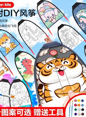 跨境弹射风筝儿童皮筋弹力滑翔