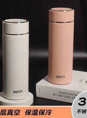 乐途真空直身杯316不锈钢内胆保温杯商务办公茶水分离泡茶杯水杯