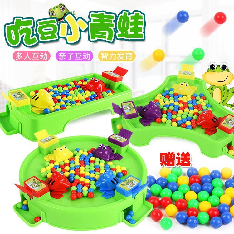 跨境同款抖音青蛙吃珠豆吞珠小青蛙吃豆减压休闲动脑桌面游戏亲子