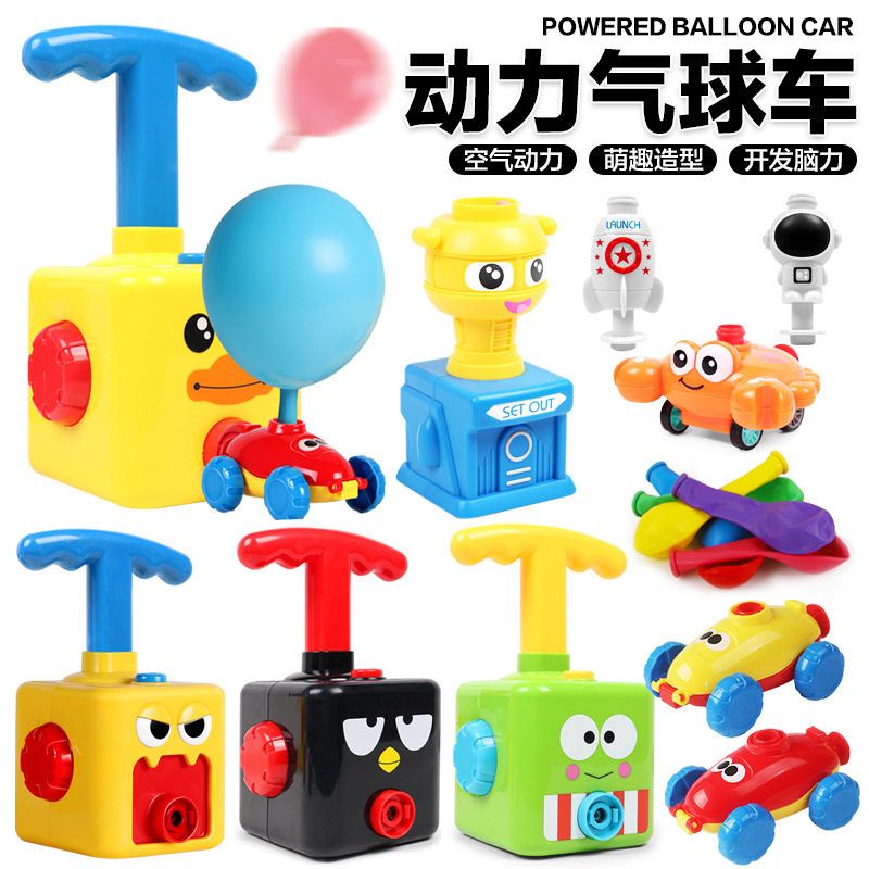 一件包邮抖音网红同款儿童按压