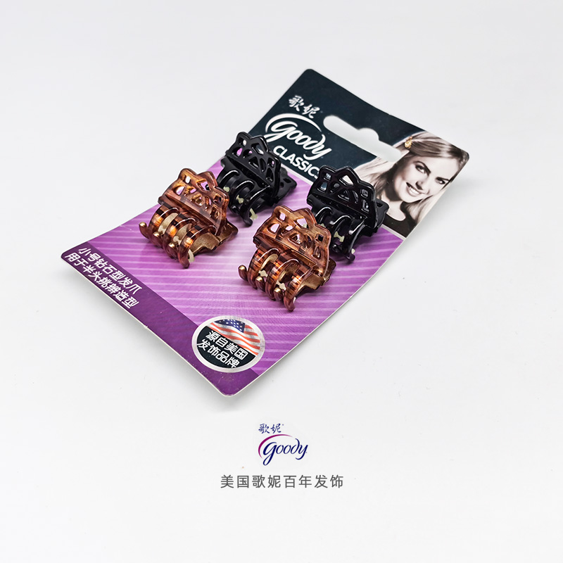 头饰爪夹歌妮小号发夹