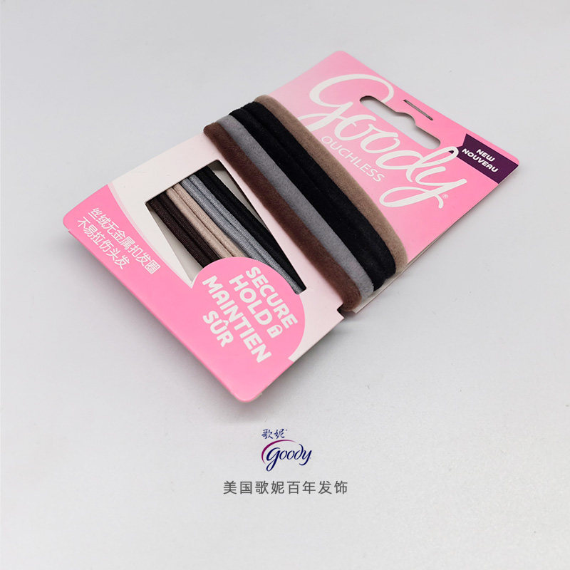 美国Goody歌妮发饰丝绒韩国网红细款复古风发圈头绳皮筋橡皮筋女