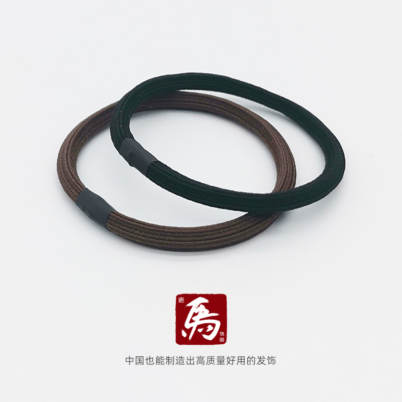 手工老马发绳无痕高弹复古橡皮筋