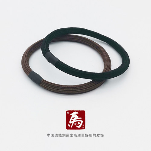 手工老马发绳无痕高弹复古橡皮筋