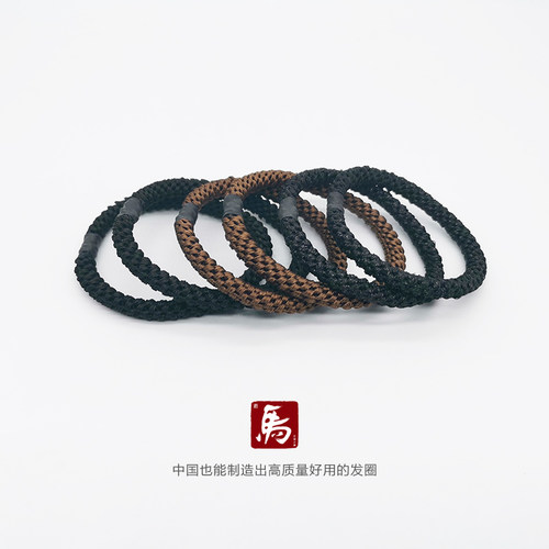 手工发绳正马无痕螺旋高弹复古风