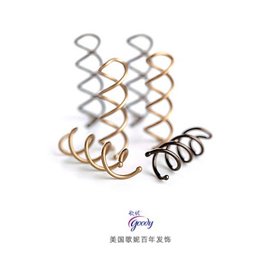 歌妮Goody半花苞头盘发儿童迷你螺旋簪扎丸子头神器头饰短发饰女