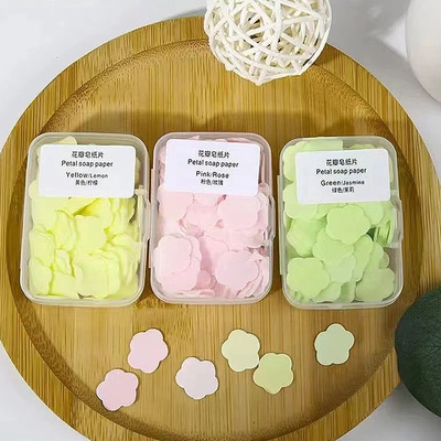 随身携带消毒清洁固体洗手液便携