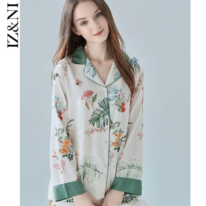 3IIZZINI原创 2021睡衣女春秋长袖冰丝中国风黄蔷薇印花家居服套装