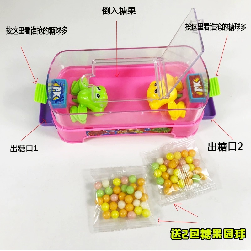 贪吃蛙出糖机儿童创意糖玩青蛙抢糖机互动游戏对打亲子互动糖果