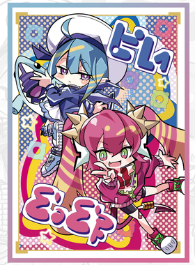 直播双子卡套 姬丝基勒璃拉游戏王保护牌套妹套官套专用尺寸63*90