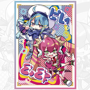 直播双子卡套 姬丝基勒璃拉游戏王保护牌套妹套官套专用尺寸63