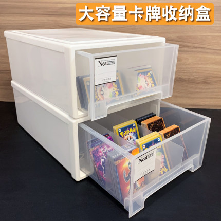 超大容量游戏王卡盒卡夹卡砖收纳箱卡片PTCG宝可梦桌游卡万智牌盒