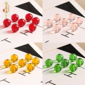 12mm玻璃光面水晶圆珠手工diy手项链发簪耳饰品材料配件