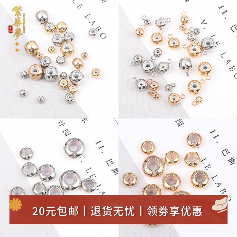 diy硅胶手工流苏项链饰品隔珠