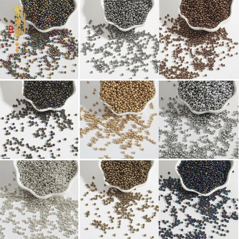diy金属色玻璃十字绣流苏散珠