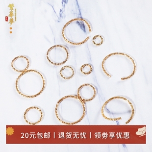 铁制麻花单圈开口圈闭口圈连接环 DIY手工自制耳环耳坠耳饰品材料