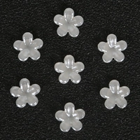 Цветок пятилепестковый 8мм, около 200 шт.