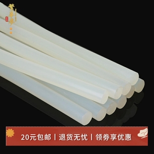 透明高粘性胶棒热熔电熔胶枪棒手工DIY发饰品丝带蝴蝶结配件材料