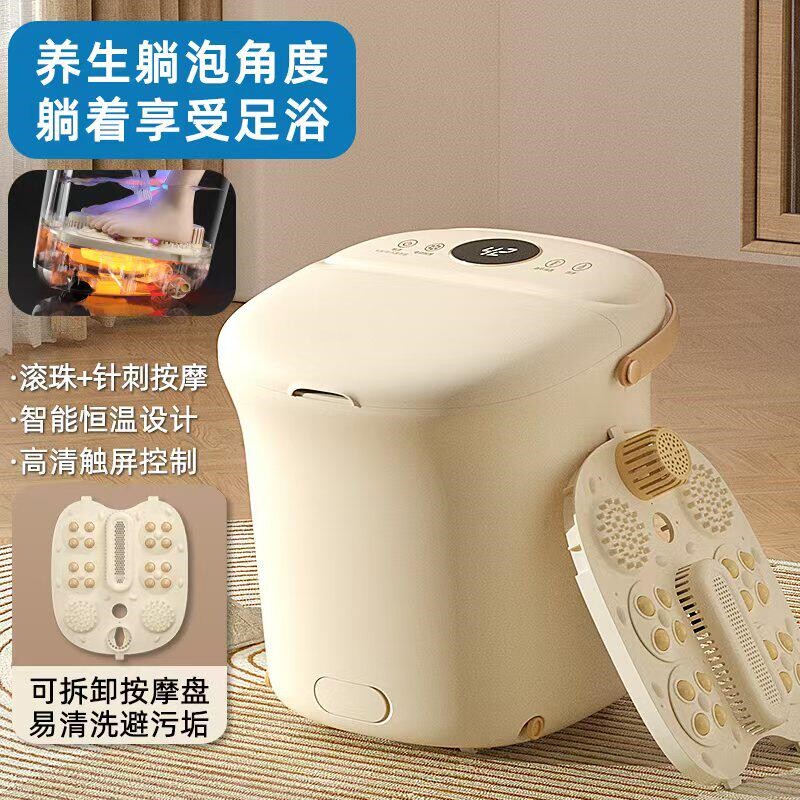 足浴盆全自动按摩北欧风洗脚桶女脚恒温洗脚盆加热泡脚桶家用神泡