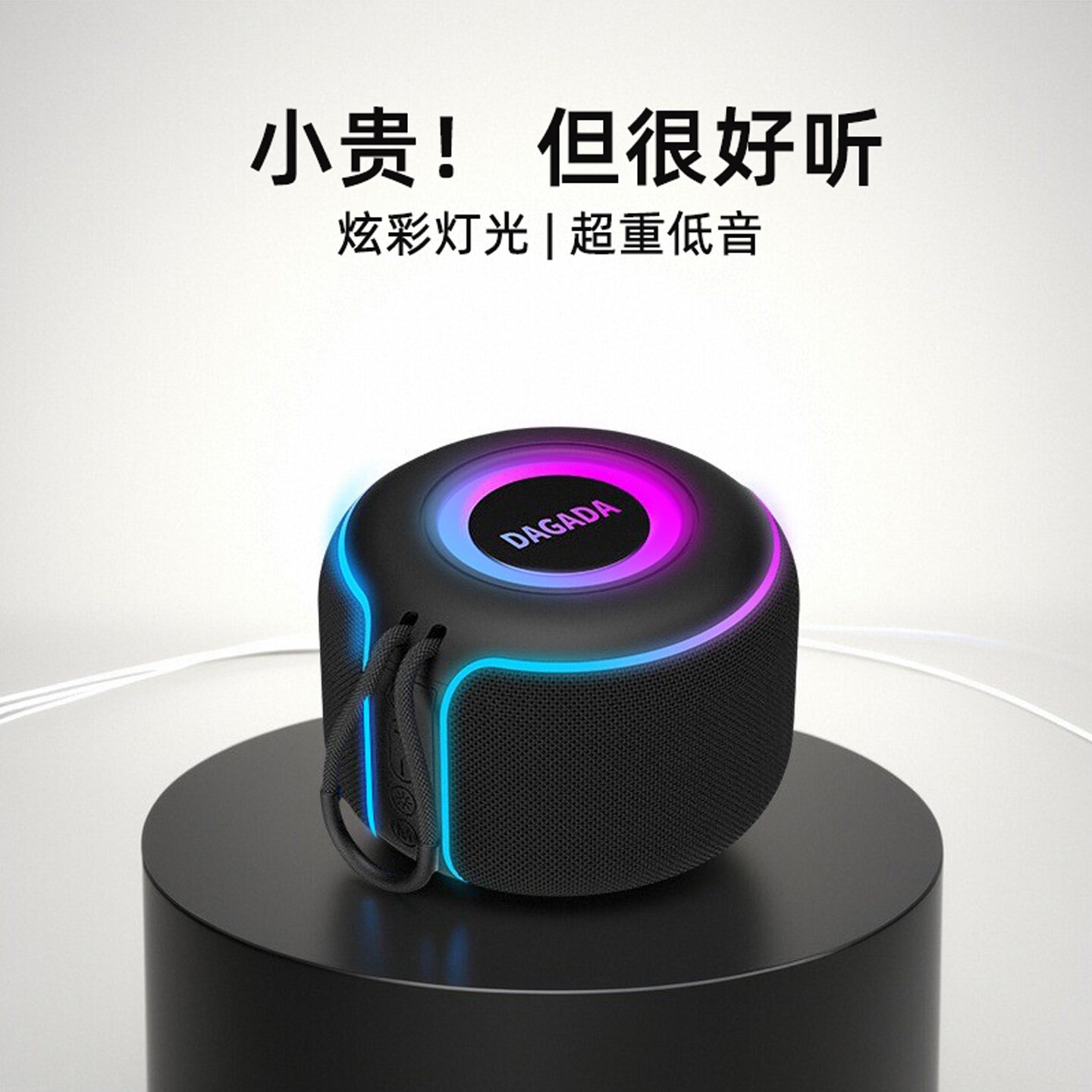 2025新款音箱插卡超重低音炮立体小音响声HIFI声效大音量充电便携