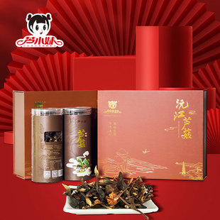 芦小妹 沅江芦菇 湖南特产 黑皮鸡枞菌 下火锅 长根菇 鲜美 醇香