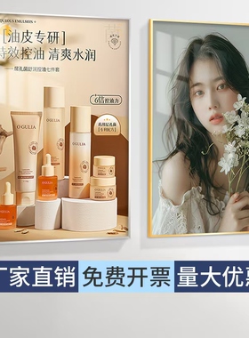 铝合金相框北欧画框装裱儿童画画展示空框营业执照海报电梯广告框