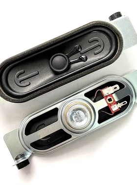 创维32M55HM 32E55HE电视喇叭32E608S 32E350E全新32K03HR一对价