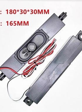 康佳LED48F3700NF LED55M5580AF喇叭 KLS29002461 29002792