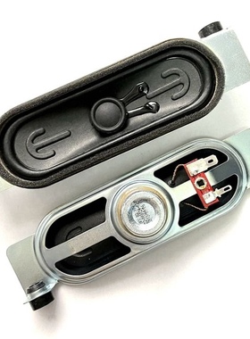 创维47K08RD 55E82RD 55E70RD喇叭47E82RD扬声器5622-112124-0040