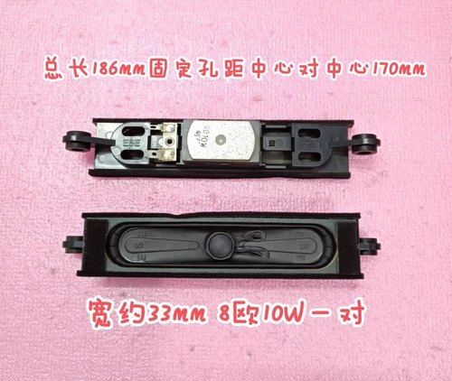 飞利浦55PUF6031/T3喇叭