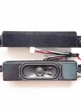 海尔LE32H320D LE32U5000M 39A3电视喇叭 MTC 3261 8欧10W 扬声器