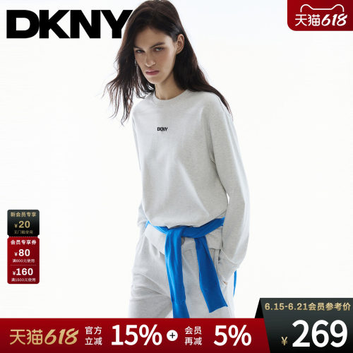 灰色宽松刺绣长袖圆领卫衣