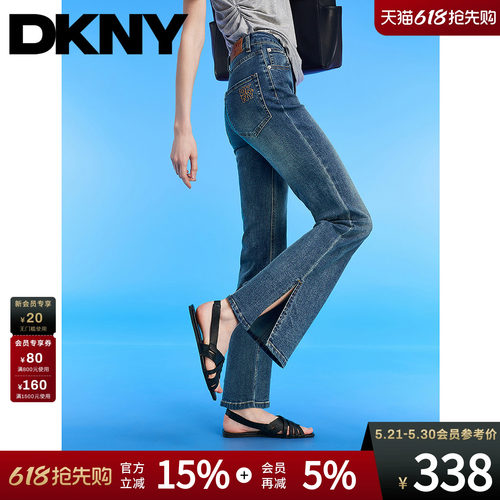 微喇牛仔裤女开衩显瘦简约