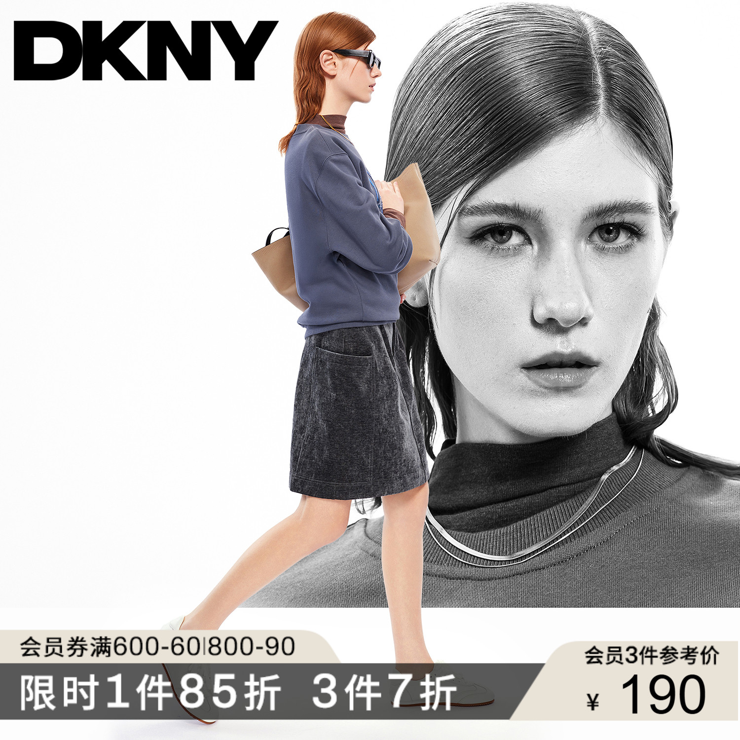 DKNY圆领亮片刺绣休闲卫衣