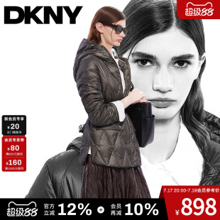 DKNY唐可娜儿秋冬款女装上衣绗缝弹力收腰中长连帽外套羽绒服女