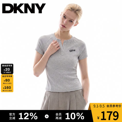 DKNY唐可娜儿美式V领短袖T恤女夏季新款修身显瘦百搭短款辣妹上衣