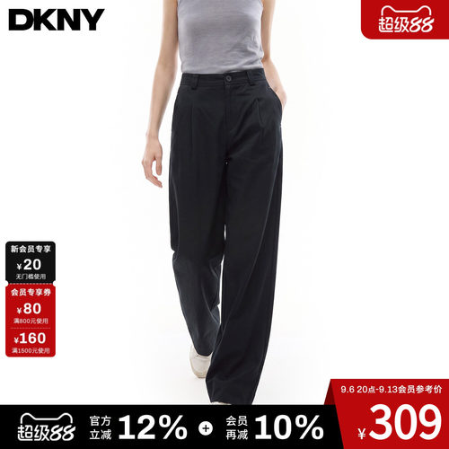 【莱赛尔】DKNY唐可娜儿美式直筒休闲裤女秋冬季宽松百搭阔腿长裤