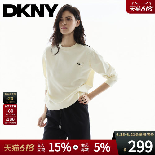 圆领卫衣落肩LOGO刺绣长袖