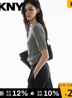 DKNY唐可娜儿26夏季新款圆领短袖针织衫女肌理休闲T恤灰色上衣潮